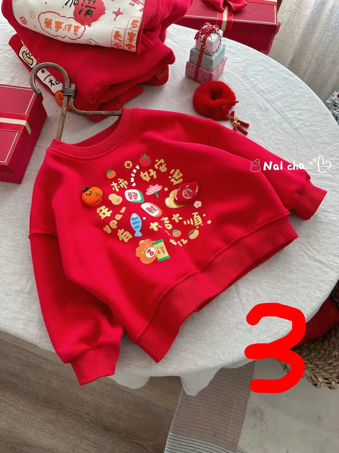 Kids' Chinese New Year Red Fleece Sweatshirt