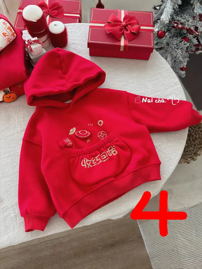 Kids' Chinese New Year Red Fleece Sweatshirt