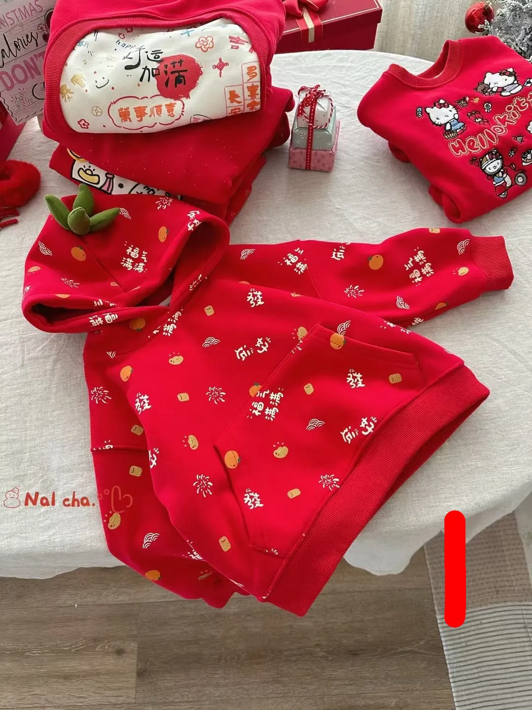 Kids' Chinese New Year Red Fleece Sweatshirt