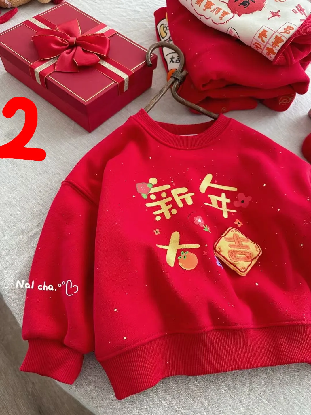 Kids' Chinese New Year Red Fleece Sweatshirt