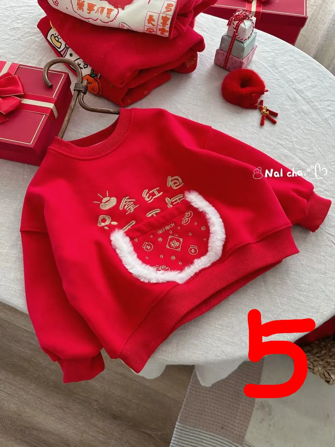 Kids' Chinese New Year Red Fleece Sweatshirt