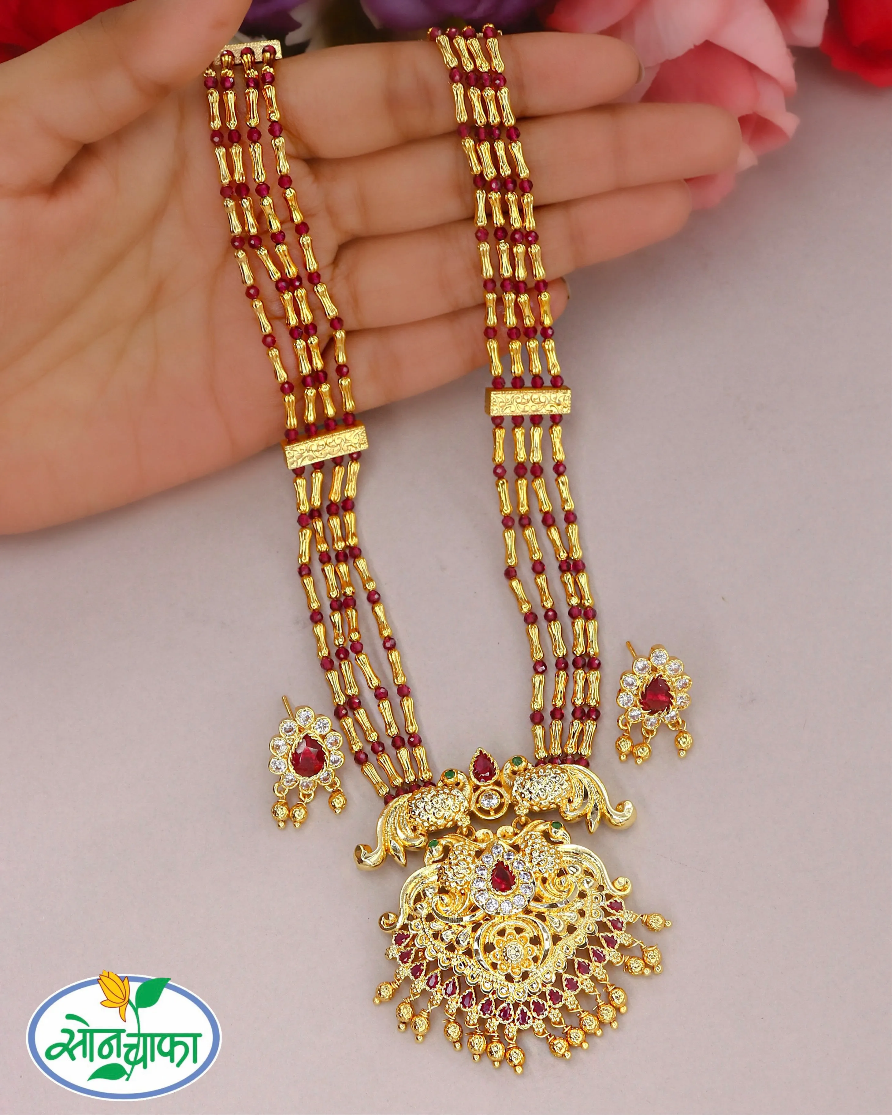 TRADITIONAL ELEGANCE GOLDEN NECKLACE